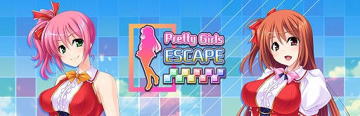 画像ギャラリー No.001のサムネイル画像 / 「Pretty Girls Escape」本日配信。同じ色がつながったブロックを消したりしながら，キャラブロックを出口まで導く思考系ブロックパズル