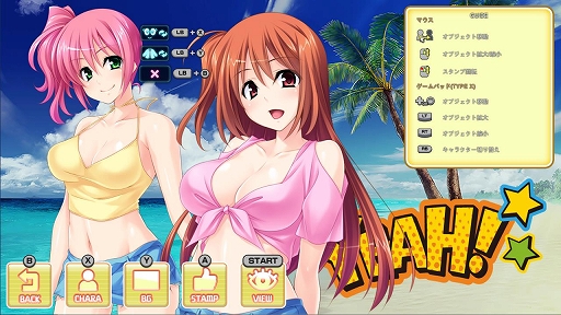画像ギャラリー No.006のサムネイル画像 / 「Pretty Girls Escape」本日配信。同じ色がつながったブロックを消したりしながら，キャラブロックを出口まで導く思考系ブロックパズル