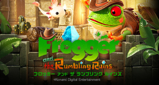 画像ギャラリー No.001のサムネイル画像 / 「Frogger and the Rumbling Ruins」，Apple Arcade向けに6月3日リリース