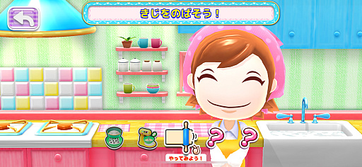 画像ギャラリー No.003のサムネイル画像 / ママと一緒に料理体験。遊びながら食材の知識や調理方法が身につく「クッキングママ：ヌーベルキュイジーヌ」（今日から始めろApple Arcade #14）