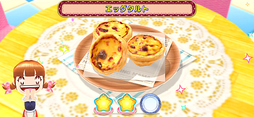 画像ギャラリー No.006のサムネイル画像 / ママと一緒に料理体験。遊びながら食材の知識や調理方法が身につく「クッキングママ：ヌーベルキュイジーヌ」（今日から始めろApple Arcade #14）