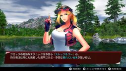画像ギャラリー No.018のサムネイル画像 / 「SIMPLEシリーズ for Nintendo Switch Vol.3 THE バスフィッシング」6月16日発売。予約受付開始