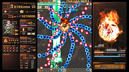 画像ギャラリー No.002のサムネイル画像 / 【今週のモチベ】「Warhammer 40,000: Rogue Trader」や「アバター：フロンティア・オブ・パンドラ」が発売される 2023年12月4日〜12月10日