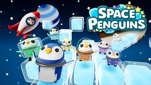 画像ギャラリー No.001のサムネイル画像 / PC向けパズルアクション「スペースペンギンズ」本日発売。自分の行動をリプレイする子ペンギンと一緒にゴールを目指せ