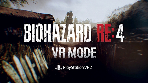 画像ギャラリー No.005のサムネイル画像 / 「バイオハザード RE:4 VRモード」「逆転裁判456 王泥喜セレクション」などを試遊展示。カプコン，TGS2023のブース出展情報第1弾を公開
