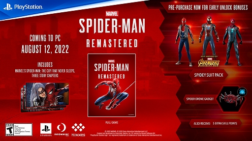 画像ギャラリー No.006のサムネイル画像 / PC版「Marvel's Spider-Man Remastered」のグラフィックス機能を紹介するトレイラーが公開に。国内発売は8月13日に，プレオーダーも開始