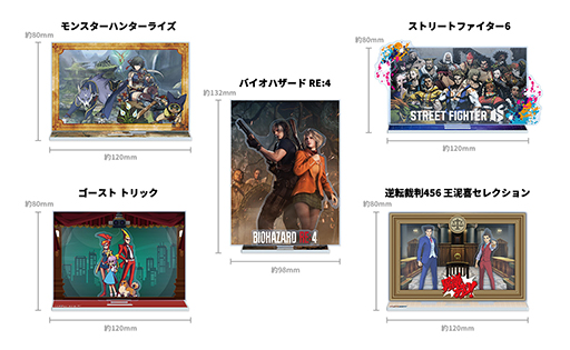 画像ギャラリー No.002のサムネイル画像 / カプコン，6月に予約受付＆販売を開始したグッズ情報を公開。キャラクターをボクセルタッチで表現したぬいぐるみが登場