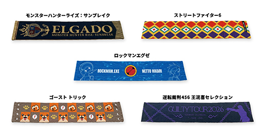 画像ギャラリー No.003のサムネイル画像 / カプコン，6月に予約受付＆販売を開始したグッズ情報を公開。キャラクターをボクセルタッチで表現したぬいぐるみが登場