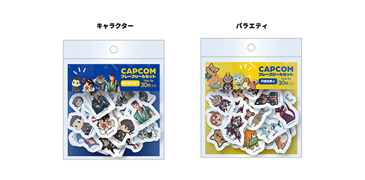 画像ギャラリー No.004のサムネイル画像 / カプコン，6月に予約受付＆販売を開始したグッズ情報を公開。キャラクターをボクセルタッチで表現したぬいぐるみが登場
