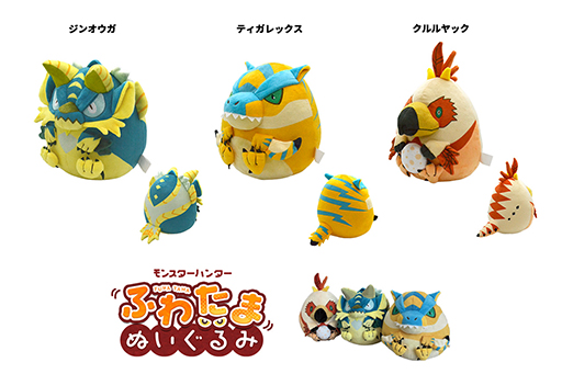 画像ギャラリー No.006のサムネイル画像 / カプコン，6月に予約受付＆販売を開始したグッズ情報を公開。キャラクターをボクセルタッチで表現したぬいぐるみが登場