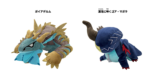 画像ギャラリー No.009のサムネイル画像 / カプコン，6月に予約受付＆販売を開始したグッズ情報を公開。キャラクターをボクセルタッチで表現したぬいぐるみが登場