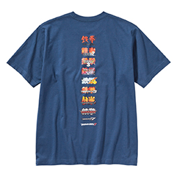 画像ギャラリー No.012のサムネイル画像 / ユニクロ「UT」，ストリートファイターと鉄拳のTシャツコレクションを2024年2月26日に発売。リュウや三島一八などがデザインされたTシャツ全6種