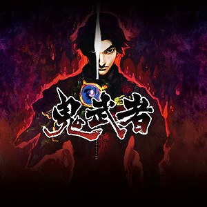 画像ギャラリー No.013のサムネイル画像 / 「ストリートファイター6」など，カプコンの対象タイトルが最大84％オフになるDL版セールがスタート