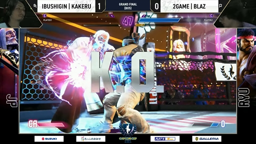 画像ギャラリー No.026のサムネイル画像 / 「カプコンカップ11」決勝大会レポート。翔選手がチリの新星Blaz選手を打ち倒し，「ストリートファイター6」世界最強の座に輝く
