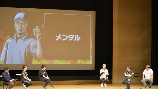 画像ギャラリー No.013のサムネイル画像 / 格ゲー星人と対戦するならオンかオフか？ さまざまな話題で盛り上がったトークイベント「E5 Talk Live Series vol.1 格ゲー俺のNo.1」レポート