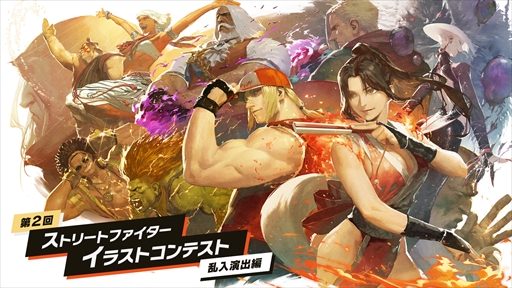 画像ギャラリー No.013のサムネイル画像 / 「ストリートファイター6」Year 3の新規参戦キャラとして，サガット，アレックス，C.ヴァイパー，イングリッドを発表