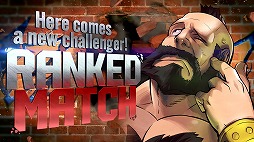 画像ギャラリー No.005のサムネイル画像 / 「スト6」ファイティングパス「Get Ready for サガット！」本日配信。放浪者シリーズのアバター装備や，リュウ＆ケンの新衣装を追加