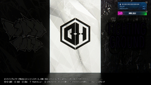 画像ギャラリー No.010のサムネイル画像 / 「ストリートファイター6」，ムエタイの帝王「サガット」を実装。膝蹴りやハイキックなどおなじみの蹴り技と，新必殺技で敵を蹴散らせ