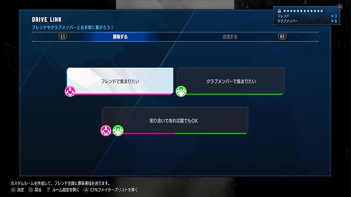 画像ギャラリー No.011のサムネイル画像 / 「ストリートファイター6」，ムエタイの帝王「サガット」を実装。膝蹴りやハイキックなどおなじみの蹴り技と，新必殺技で敵を蹴散らせ