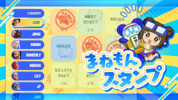 画像ギャラリー No.030のサムネイル画像 / 「スト6」，Year 3追加キャラクター第2弾「C.ヴァイパー」が参戦。「かまいたちの夜」とのコラボコンテンツや，ザンギエフのOutfit 4も配信