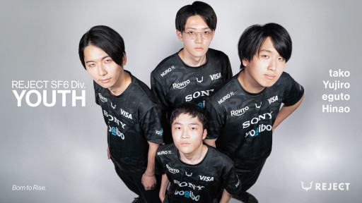 画像ギャラリー No.007のサムネイル画像 / REJECT，若手選手の育成・支援プロジェクト「REJECT SF6 Div. YOUTH」を発足。tako選手，雄次郎選手，eguto選手，ひなお選手が加入