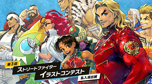 画像ギャラリー No.009のサムネイル画像 / 「スト6」，バトルバランス調整や新機能「バトルHUDデザイン選択」を含む最新アップデートを実施。天鬼ぷるるさんの自動実況機能も登場