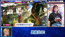 画像ギャラリー No.012のサムネイル画像 / 「ストリートファイター6」，全世界販売本数が700万本を突破。世界大会優勝者のさはら選手とハイタニさんの対談動画も公開