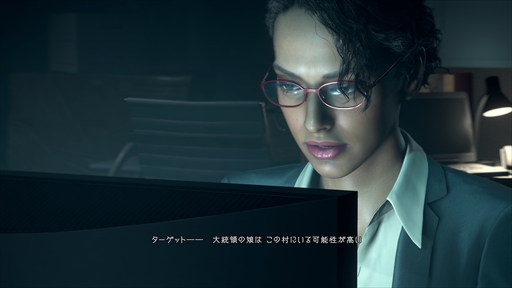 画像ギャラリー No.015のサムネイル画像 / 「バイオハザード RE:4」，序盤プレイレポート＆実機映像を紹介。平林良章プロデューサーへのショートインタビューも