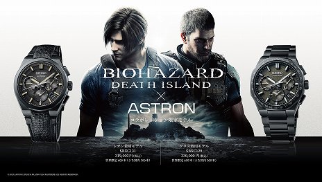 画像ギャラリー No.004のサムネイル画像 / 「バイオハザード：デスアイランド」でレオンとクリスが着用する時計がセイコー アストロンから登場。リトルアーモリーの銃器キットともコラボ