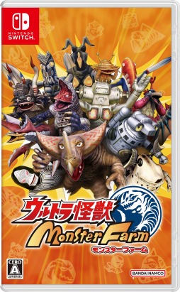 画像ギャラリー No.001のサムネイル画像 / 「ウルトラ怪獣モンスターファーム」本日発売。怪獣の“ゲキリンゲージ”や特別なアイテムで生まれる“ベリアル融合獣”などの新情報を公開