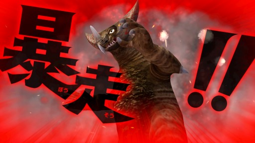 画像ギャラリー No.003のサムネイル画像 / 「ウルトラ怪獣モンスターファーム」本日発売。怪獣の“ゲキリンゲージ”や特別なアイテムで生まれる“ベリアル融合獣”などの新情報を公開