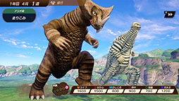 画像ギャラリー No.004のサムネイル画像 / 「ウルトラ怪獣モンスターファーム」，期間限定で遊び放題に。“いっせいトライアル”を7月29日12：00より開催