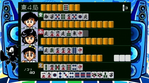 画像ギャラリー No.018のサムネイル画像 / 「メガドライブミニ2」収録タイトル第3弾を発表。ゲームアーツのルナシリーズ2作品，相撲格ゲー「ああ播磨灘」や「三輪サンちゃん」など11作品