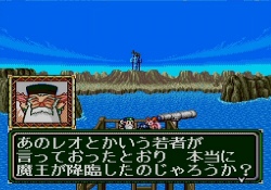 画像ギャラリー No.053のサムネイル画像 / 「メガドライブミニ2」収録タイトル第3弾を発表。ゲームアーツのルナシリーズ2作品，相撲格ゲー「ああ播磨灘」や「三輪サンちゃん」など11作品