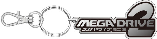 画像ギャラリー No.005のサムネイル画像 / 「メガドライブミニ２」，“キャリングケース”など関連グッズの予約を受付中
