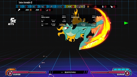画像ギャラリー No.013のサムネイル画像 / キュートな動物格ゲー「Them's Fightin' Herds」のSwitch版が本日発売。新キャラ“テキサス”は12月20日より配信