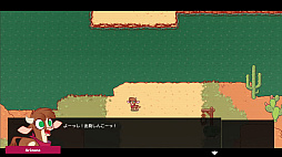 画像ギャラリー No.008のサムネイル画像 / PS4/Switch用動物対戦格闘ゲーム「Them's Fightin' Herds」，発売日が10月27日に決定。公式サイトもグランドオープン