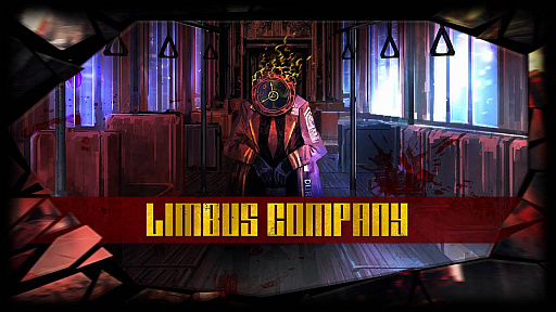 画像ギャラリー No.002のサムネイル画像 / 罪悪共鳴残酷RPG「Limbus Company」，シーズン1オリエンテーション終了に伴うシーズン情報などを公開