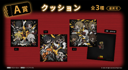 画像ギャラリー No.002のサムネイル画像 / 「Limbus Company」グッズがオンラインくじ「くじメイト」に登場。7月7日12：00から販売開始