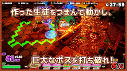 画像ギャラリー No.005のサムネイル画像 / PS4/Switch/PC「剣と魔法と学園クエスト。」が9月8日発売へ。ラバスト風の生徒たちを指揮し，モンスターを撃退していくストラテジーRPG