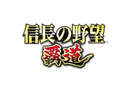 画像ギャラリー No.005のサムネイル画像 / 「信長の野望 覇道」の事前登録者数が10万人を突破