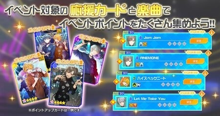 画像ギャラリー No.005のサムネイル画像 / 「#コンパス ライブアリーナ」×「VTuber叶」コラボ開催。コラボ楽曲4曲を追加