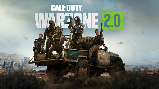 画像ギャラリー No.005のサムネイル画像 / 「Call of Duty: Modern Warfare II」と「Call of Duty: Warzone 2.0」，シーズン01の開始は11月17日。最新情報が明らかに