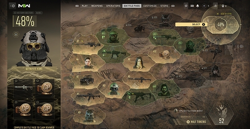 画像ギャラリー No.001のサムネイル画像 / 「Call of Duty：Modern Warfare II」と「Call of Duty: Warzone 2.0」向けの新たなバトルパスシステムの詳細が公開に