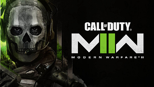 画像ギャラリー No.002のサムネイル画像 / 「Call of Duty」，2023年の新作は「Modern Warfare II」をベースにしたものに？　海外メディアが報じる