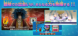 SAMURAI X - 十刀流のサムライ