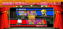 SAMURAI X - 十刀流のサムライ