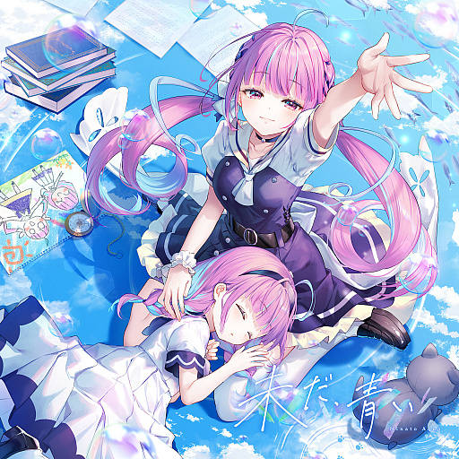 画像ギャラリー No.002のサムネイル画像 / 「あくありうむ。」，主演・プロデュースの湊あくあさんが歌う主題歌“未だ、青い”を収録するオープニングムービーを公開