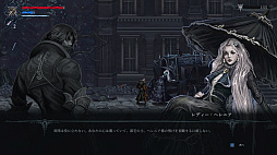 画像ギャラリー No.008のサムネイル画像 / アクションRPG「The Last Faith」パッケージ版が7月4日に発売決定。ゲーム本編に加えて，アートブック，サントラCD，ポストカードを同梱