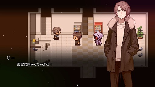 画像ギャラリー No.004のサムネイル画像 / 恋愛ホラーADV「ケースEX：恋人の秘密」，体験版を公開。発売日は9月13日に